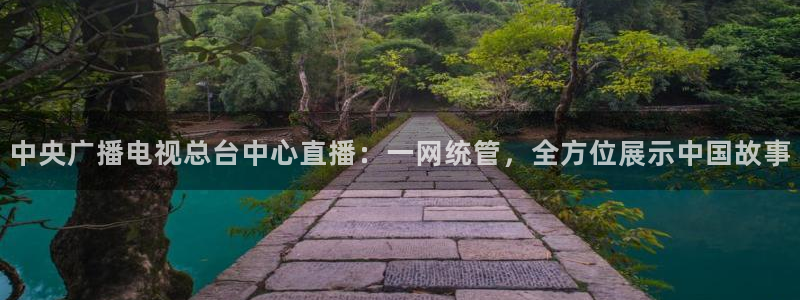 玩球球